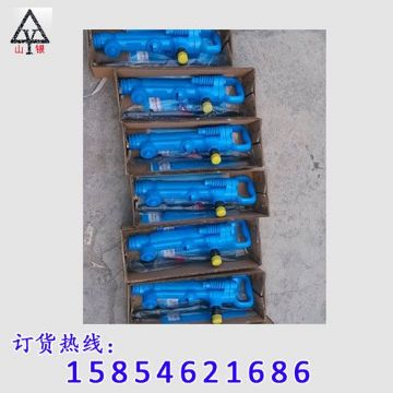 點(diǎn)擊查看詳細(xì)信息<br>標(biāo)題：風(fēng)鎬型號(hào)價(jià)格 閱讀次數(shù)：2366