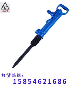 點(diǎn)擊查看詳細(xì)信息<br>標(biāo)題：風(fēng)鎬廠家直銷(xiāo) 風(fēng)鎬價(jià)格優(yōu)惠 閱讀次數(shù)：2393