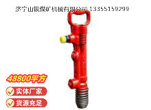 點(diǎn)擊查看詳細(xì)信息<br>標(biāo)題：G7風(fēng)鎬 閱讀次數(shù)：1128