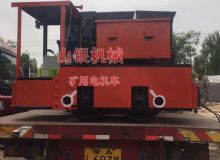 點擊查看詳細信息<br>標題：礦用電機車 閱讀次數(shù)：1138