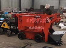 點(diǎn)擊查看詳細(xì)信息<br>標(biāo)題：電動(dòng)裝巖機(jī) 閱讀次數(shù)：1265