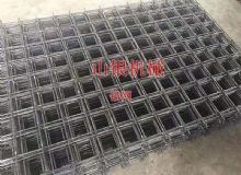 點擊查看詳細信息<br>標(biāo)題：錨網(wǎng) 閱讀次數(shù)：1551