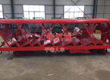 點(diǎn)擊查看詳細(xì)信息<br>標(biāo)題：平巷人車 閱讀次數(shù)：1317