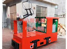 點擊查看詳細信息<br>標題：架線式電機車 閱讀次數(shù)：2008