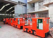 點擊查看詳細信息<br>標題：架線式電機車 閱讀次數(shù)：1971