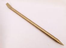 點(diǎn)擊查看詳細(xì)信息<br>標(biāo)題：防爆撬杠 閱讀次數(shù)：243